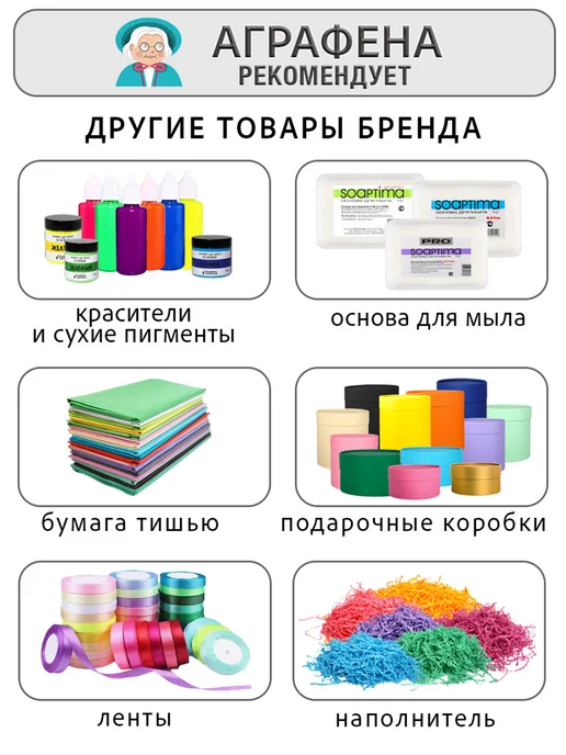 Аграфена Набор атласных лент для рукоделия 6шт, ширина 1,5см, 6 шт, фото 6
