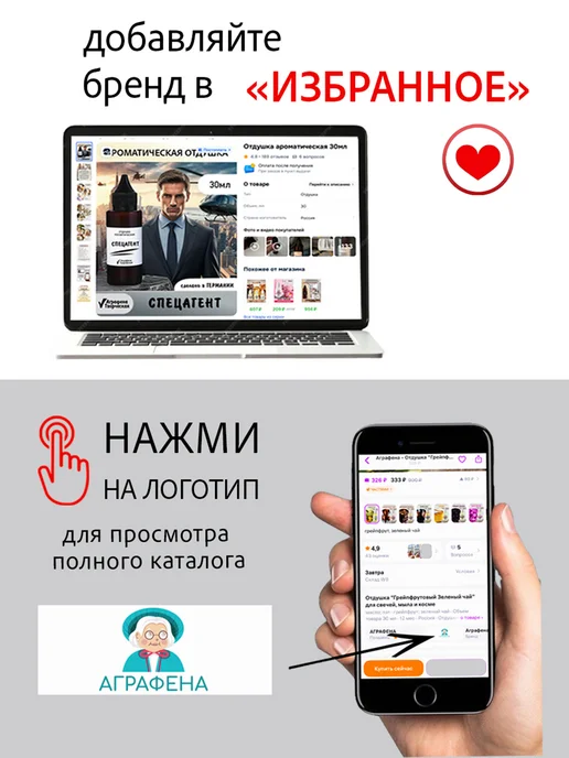 Аграфена Набор атласных лент для рукоделия 6шт, ширина 1,5см, 6 шт, фото 7