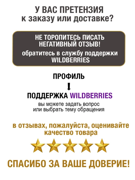 Аграфена Набор атласных лент для рукоделия 6шт, ширина 1,5см, 6 шт, фото 8