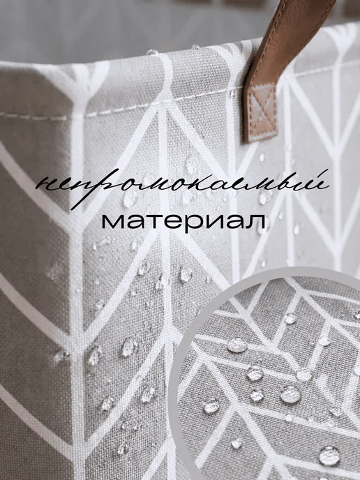 KODALIFE Корзина для игрушек в детскую 36 л, 36 л, фото 8