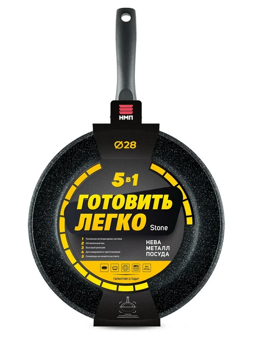 Нева Металл Посуда Сковорода "Готовить легко" stone 28 см (GL2128), черный, фото 3