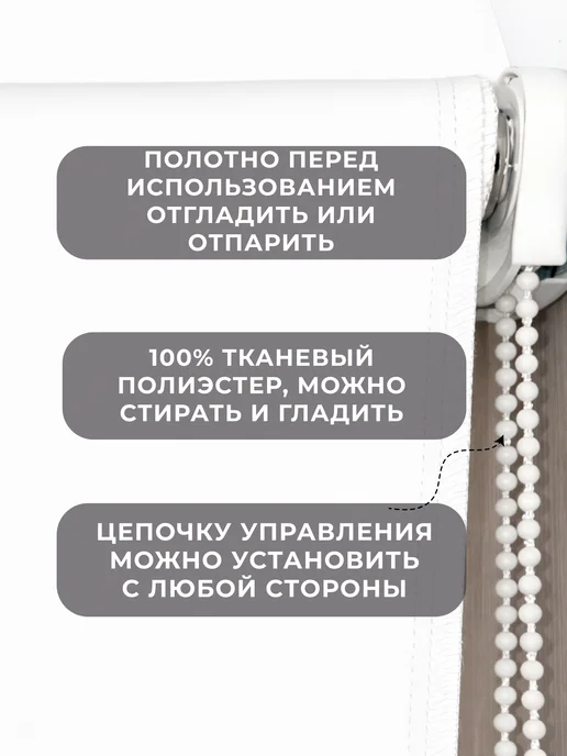 Gozhy Экран для проектора рулонный 1 х 1.3м, 1x1.3 м, 1,3 м, фото 4