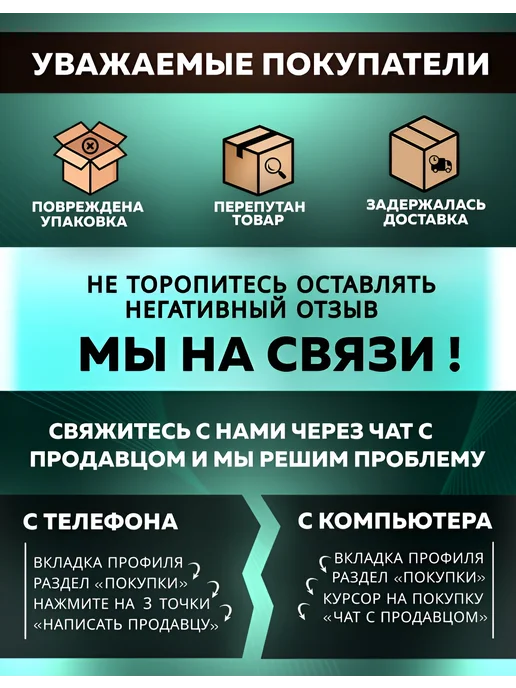 Бронепластина БР5 1шт, 1 шт, фото 4