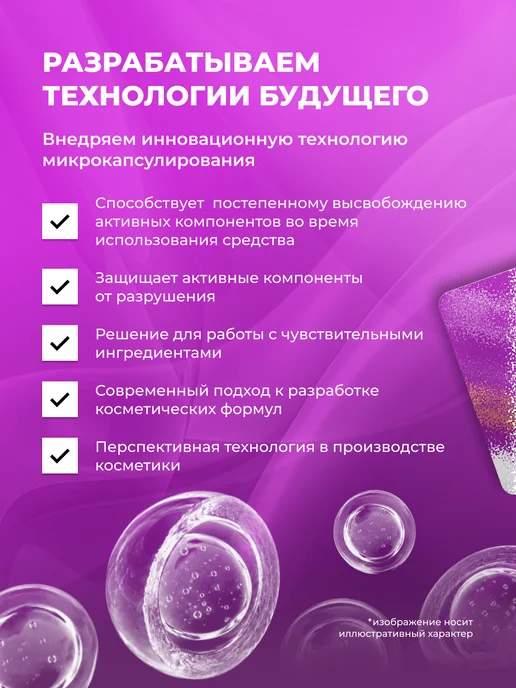 LUCAS Краска для волос лосьон против седины, 150 мл, фото 4