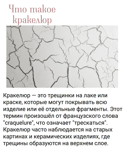 Holiday figurines Кашпо для цветов комнатных керамика с дренажным отверстием, белый, фото 3