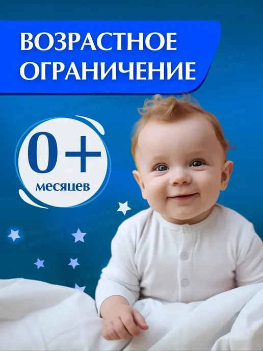 Johnson's Baby Детская присыпка Johnson's classic 200 гр, 200 г, фото 3