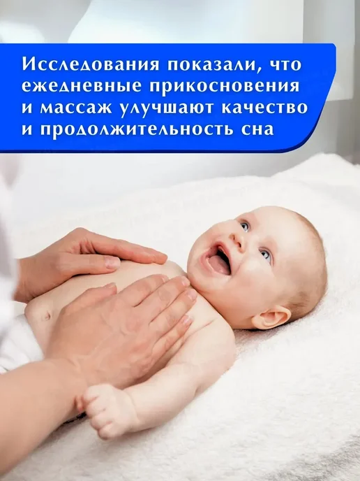 Johnson's Baby Детская присыпка Johnson's classic 200 гр, 200 г, фото 7