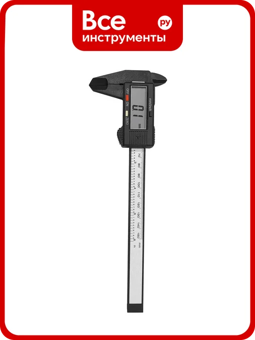 ELITECH Штангенциркуль 2210.003000 ДМ 200010, вариант