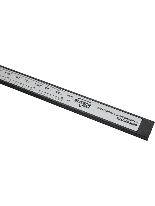 ELITECH Штангенциркуль 2210.003000 ДМ 200010, вариант, фото 4