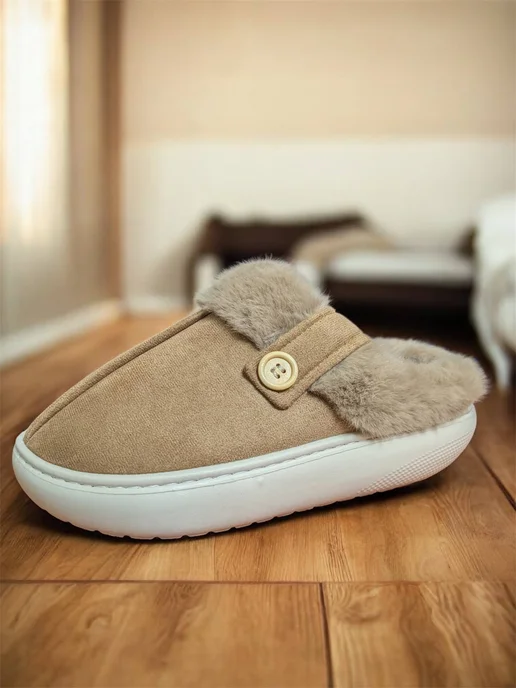 WearUp Тапочки домашние теплые закрытые с мехом, коричневый, фото 2