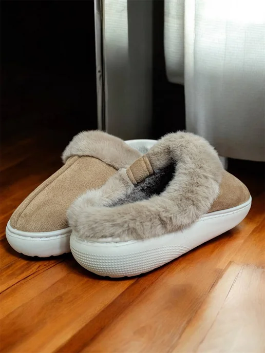 WearUp Тапочки домашние теплые закрытые с мехом, коричневый, фото 7