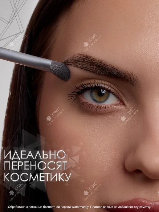 ONE MORE CHANCE Кисти для макияжа набор косметический, серый, фото 3