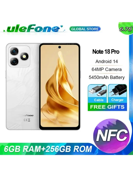 Смартфон Ulefone Note 18 Pro 6/256 ГБ, черный, фото 4