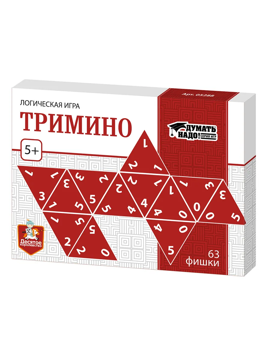 Игра логическая "Тримино"