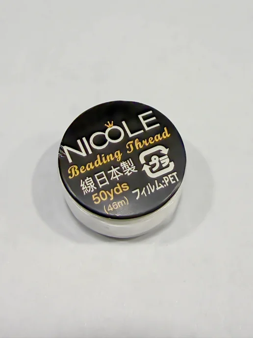 miyuki Нить для бисера нейлон Николь NICOLE №1 белая, белый, фото 3