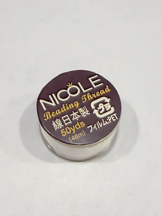 miyuki Нить для бисера нейлон Николь NICOLE №2 белая, белый, фото 3