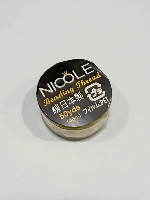miyuki Нить для бисера нейлон Николь NICOLE №20 Бежевый, бежевый, фото 3