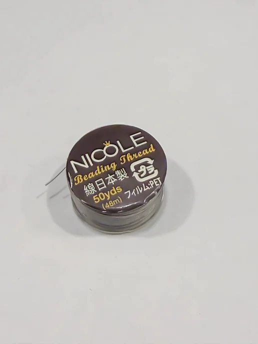 miyuki Нить для бисера нейлон Николь NICOLE №21 Серый, серый, фото 5