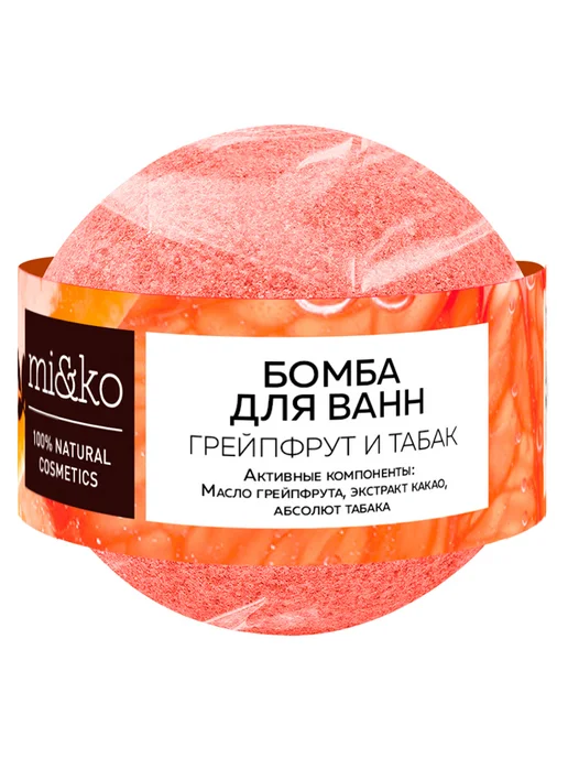 mi&ko Бомба для ванн Грейпфрут и табак 200 г, 200 г