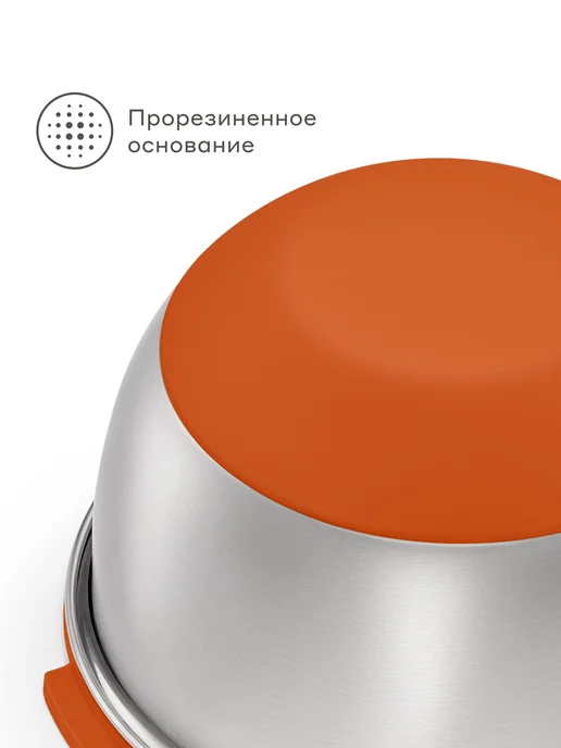 Pragma Набор боулов-мисок из нержавеющей стали Sopdol, серый, фото 4