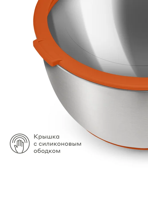 Pragma Набор боулов-мисок из нержавеющей стали Sopdol, серый, фото 8