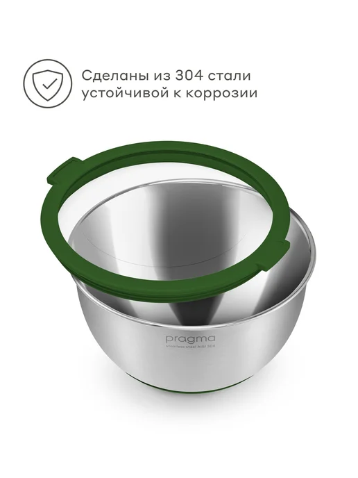 Pragma Набор боулов-мисок из нержавеющей стали Sopdol, серый, фото 2