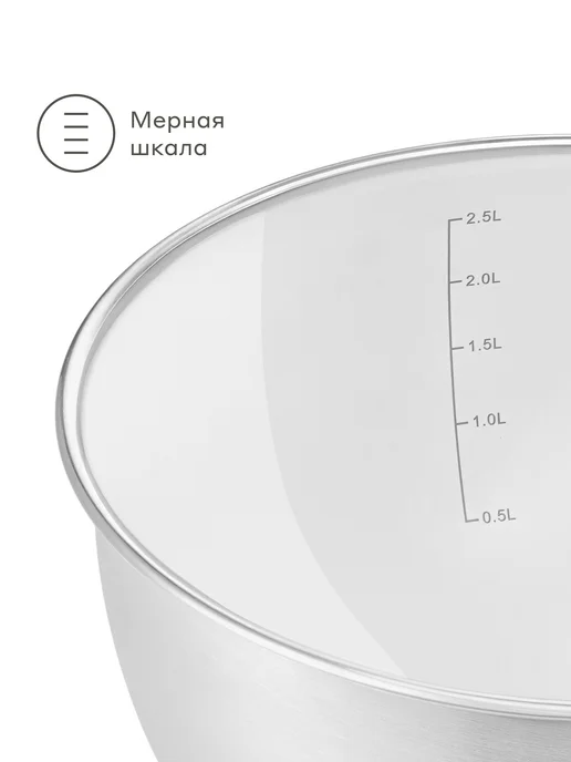 Pragma Набор боулов-мисок из нержавеющей стали Sopdol, синий, фото 3