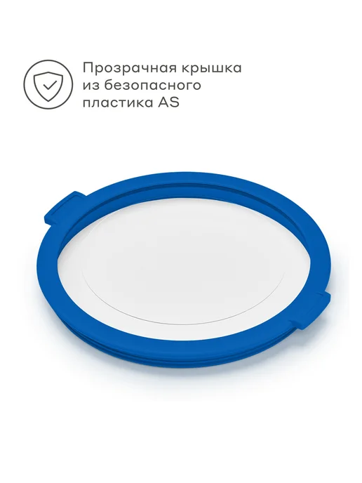 Pragma Набор боулов-мисок из нержавеющей стали Sopdol, синий, фото 7