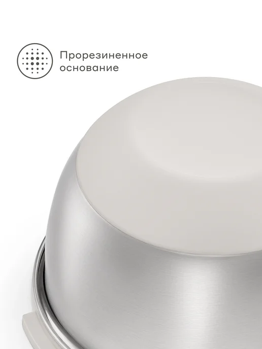 Pragma Боул-миска из нержавеющей стали Sopdol, крышка, 3 л, 3 л, фото 4