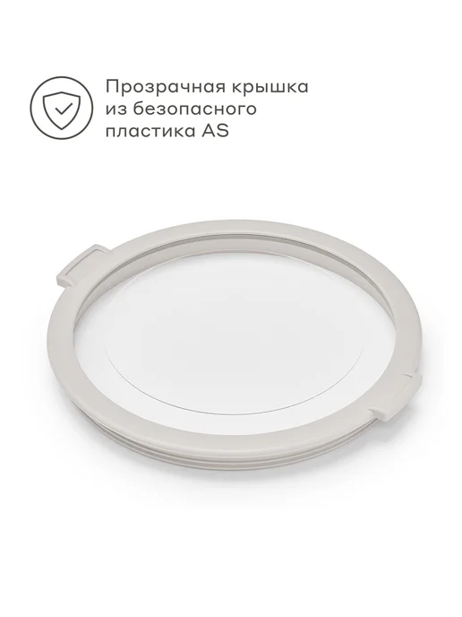 Pragma Боул-миска из нержавеющей стали Sopdol, крышка, 3 л, 3 л, фото 6