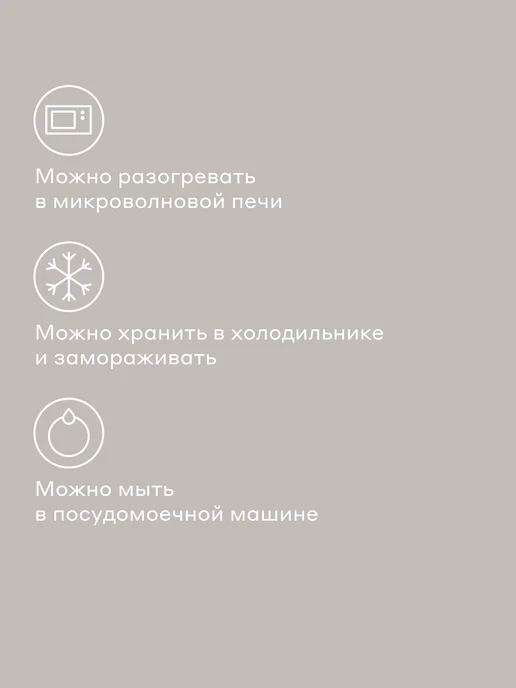 Pragma Боул-миска из нержавеющей стали Sopdol, крышка, 3 л, 3 л, фото 8