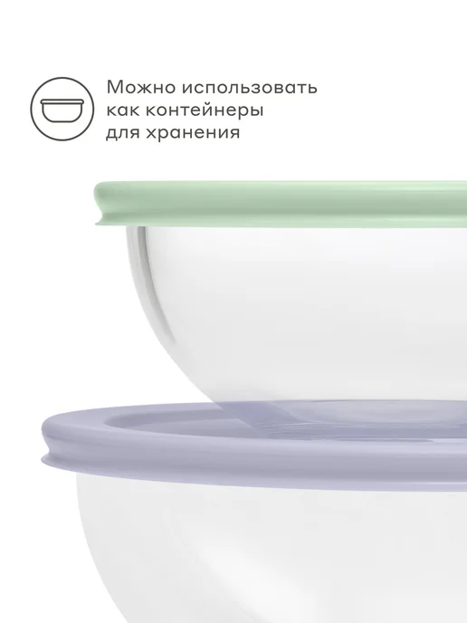 Pragma Набор из 2 салатников Olucla из стекла с крышкой, зеленый, фото 2