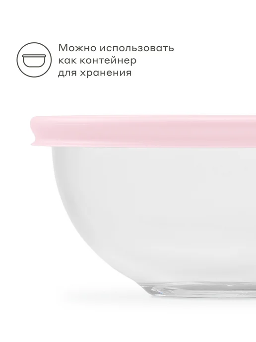 Pragma Стеклянный салатник Olucla с крышкой 2 л, зелёный, 1 л, фото 2