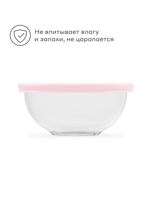 Pragma Стеклянный салатник Olucla с крышкой 2 л, зелёный, 1 л, фото 5