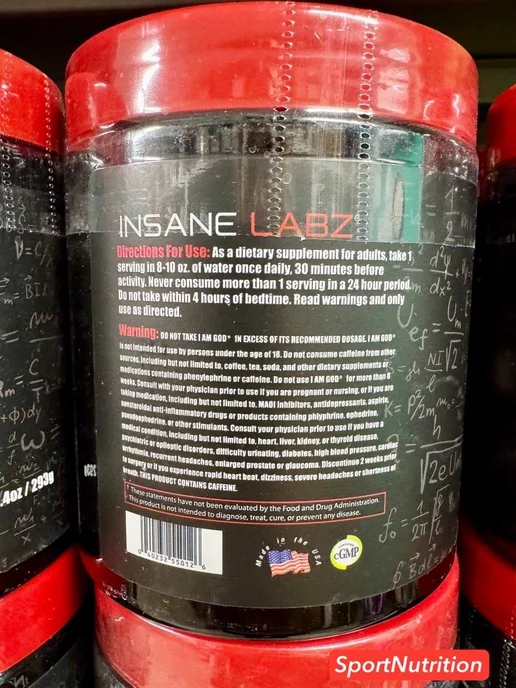INSANE LABZ I Am God, 296 г, 25 порций, вкус «Яблоко», 296 г, фото 4