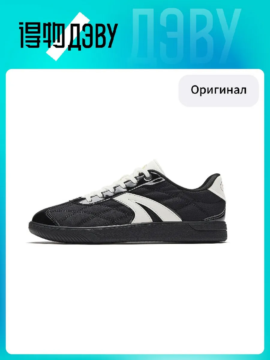 Штангетки ANTA TT
