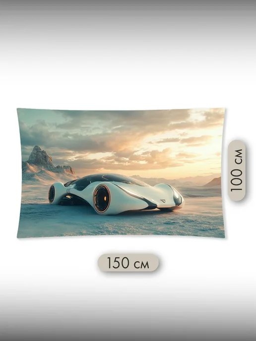 PrintyFull Панно тканевое 150x100 см 3D-рендер, 150x100 см, фото 2