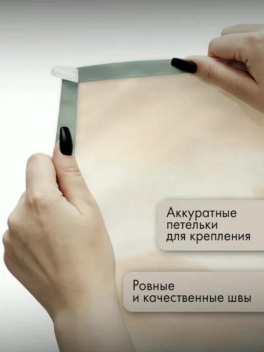 PrintyFull Панно тканевое 150x100 см 3D-рендер, 150x100 см, фото 3