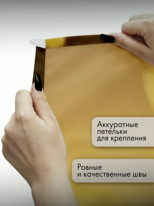 PrintyFull Панно тканевое 150x100 см Будда, 150x100 см, фото 3