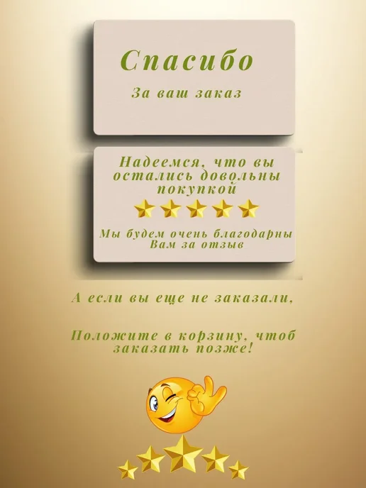 CO&LIN Пенный очиститель для шин без смывки, вариант, фото 5