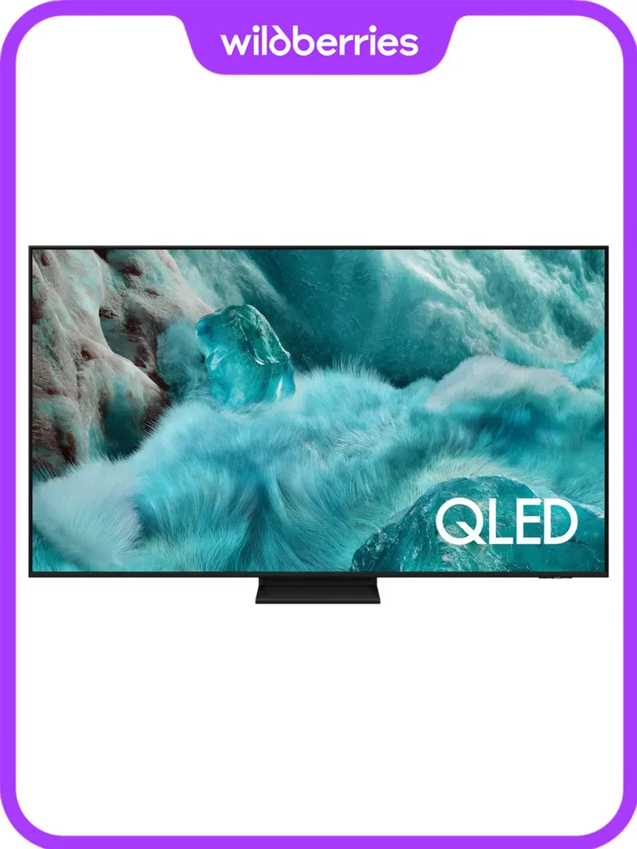 Samsung Телевизор QLED 55" QE55Q7F5AUXCE 4K, Ultra HD, Smart
