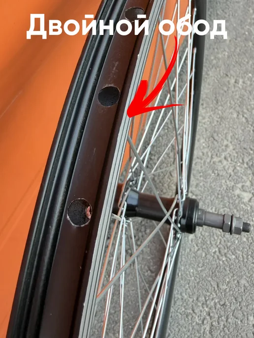 Veloprime Колесо заднее 24 дюйма под V-br и трещотку, вариант, фото 2