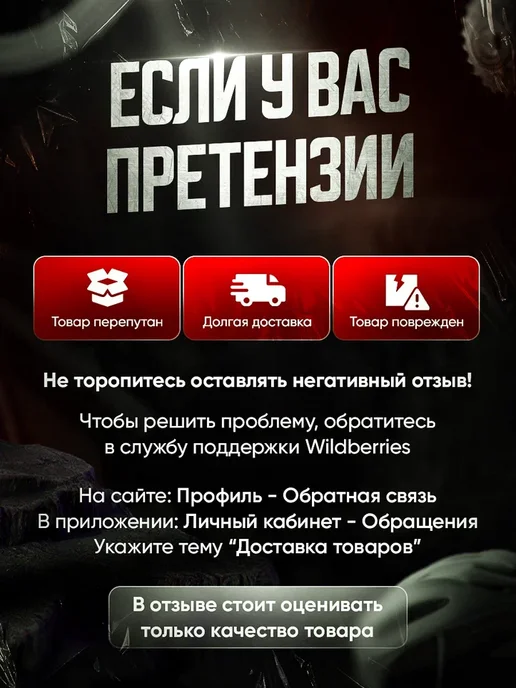 Veloprime Колесо заднее 24 дюйма под V-br и трещотку, вариант, фото 6