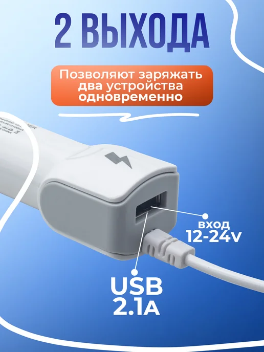 K&U Автомобильное зарядное microUSB (1USB), вариант, фото 2
