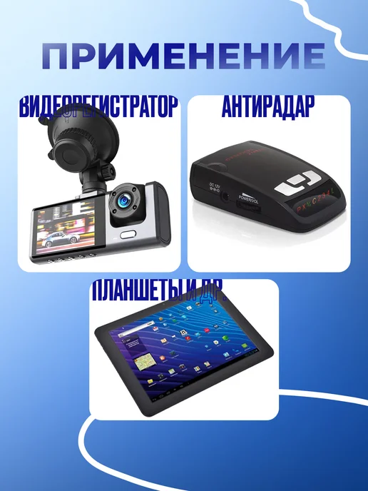 K&U Автомобильное зарядное microUSB (1USB), вариант, фото 3