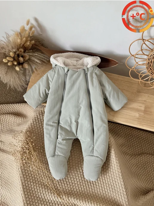 FMPDC baby Детский теплый цельнокроеный костюм, коричневый