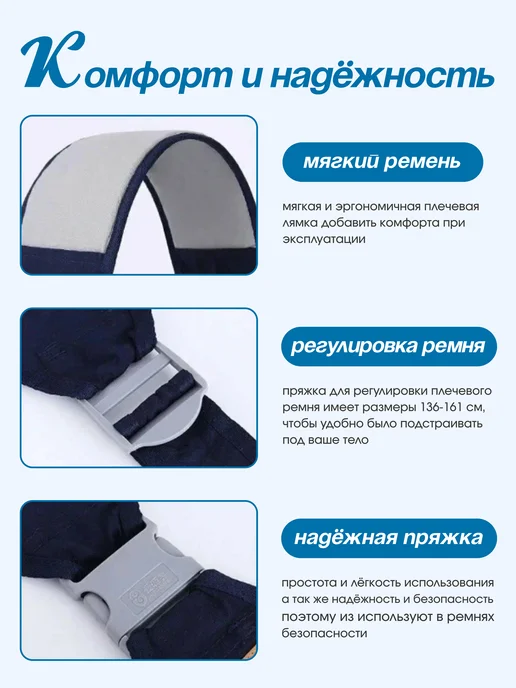 Слинг для новорожденного переноска для детей, вариант, фото 2
