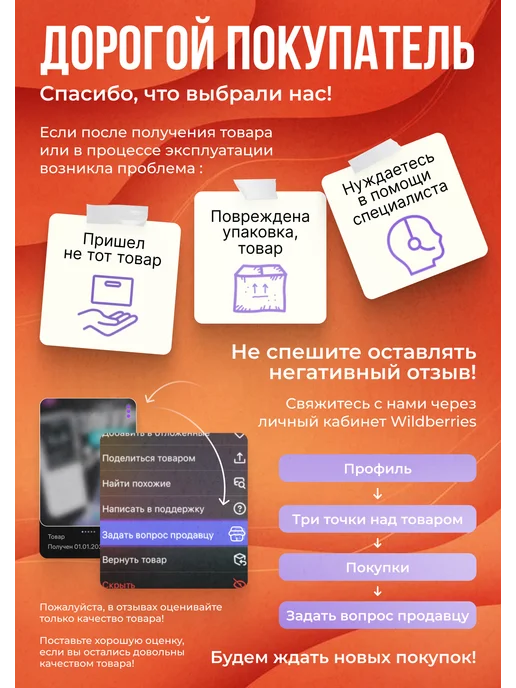 Верити Счетная машинка для денег BillX с ЖК-дисплеем, вариант, фото 4