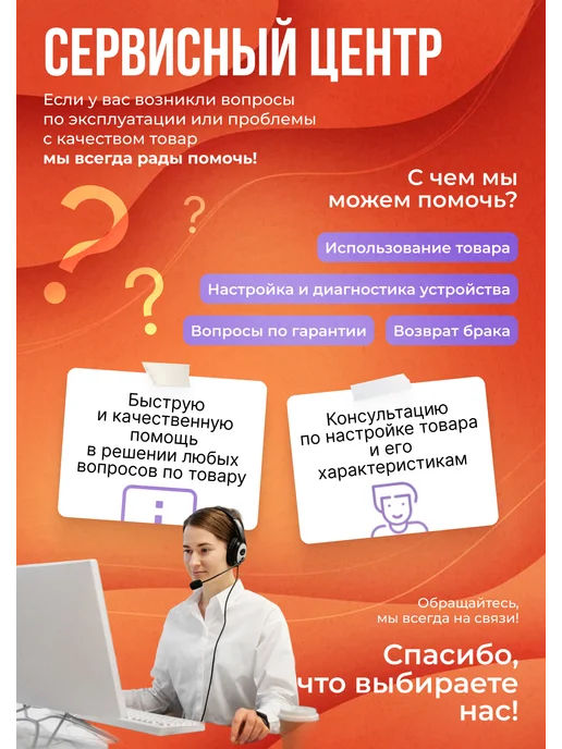 Верити Счетная машинка для денег BillX с ЖК-дисплеем, вариант, фото 5
