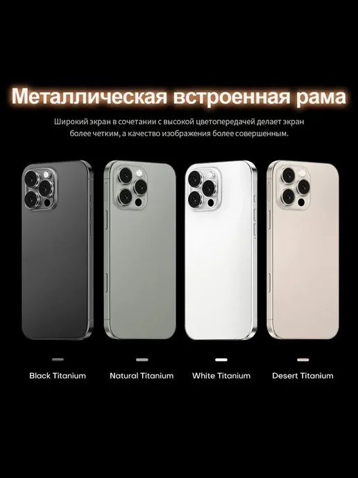 Смартфон Pro Max S7 6/512 ГБ, черный, фото 7
